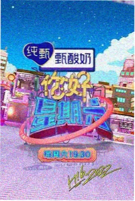 播放线路优化配图