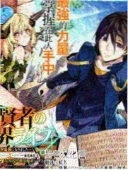 星空影视综艺星轨观测站封面